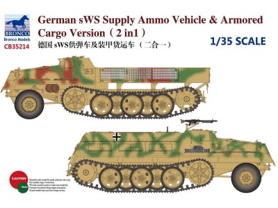 German sWS Supply Ammo Vehicle & Armored Cargo Version (2 in 1) 