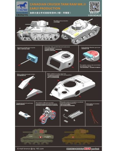 Canadian Cruiser Tank Ram MK.II Early Produktion 