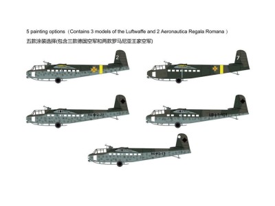 DFS230B-1 Light Assault Glider 
