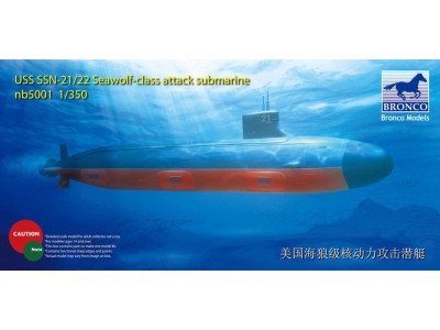 USS SSN Sea-Wolf attack submarine 