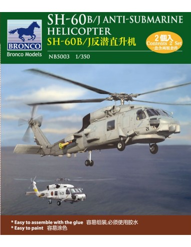 SH-60B/J Anti-Submarine Helicopter 