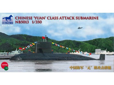 Chinese'Yuan'class Attack Submarine 