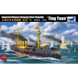 Beiyang Fleet Battleship'Ting Yuen' 