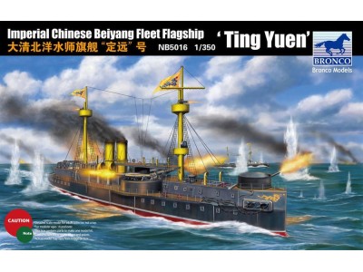 Beiyang Fleet Battleship'Ting Yuen' 