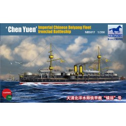 Beiyang Ironclad Battleship'Chen Yuen 