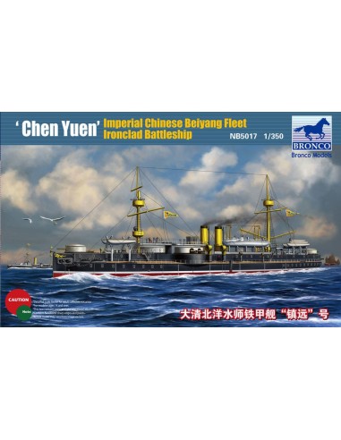 Beiyang Ironclad Battleship'Chen Yuen 