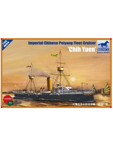 Peiyang Fleet Cruiser'Chih Yuen' 