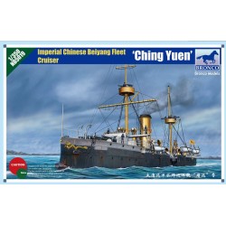 Peiyang Fleet Cruiser`Chin Yuen' 