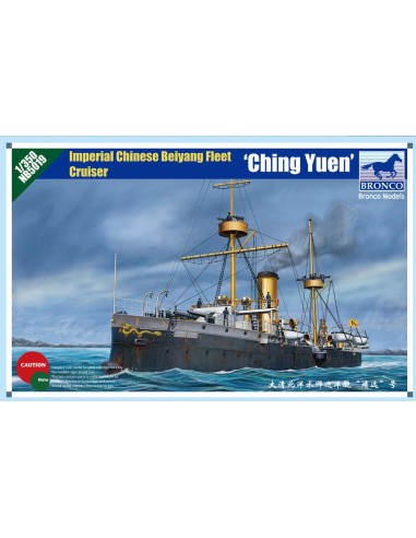 Peiyang Fleet Cruiser`Chin Yuen' 