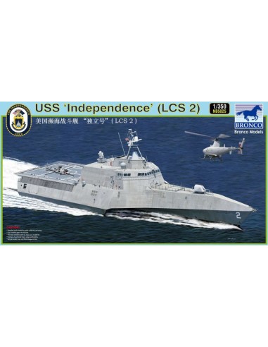 LCS-2'Independence' 