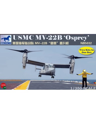MV-22B Osprey 