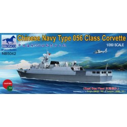 Chinese Navy Type 056 Class Corvette(582 /583)Bengbu/Shangrao(East Sea Fleet 