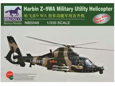 Harbin /-9WA Military Utility Helicopter 