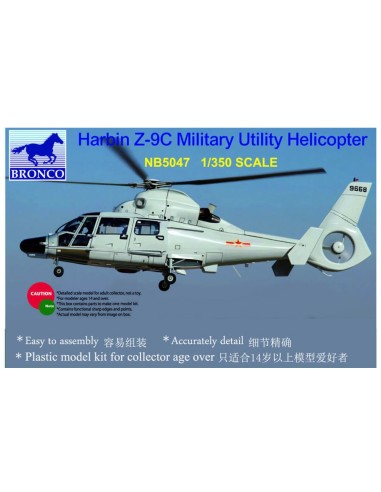 Harbin Z-9C Military Utility Helicopter 