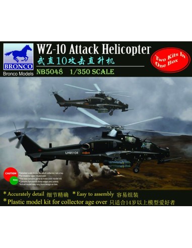 WZ-10 Attack Helicopte 