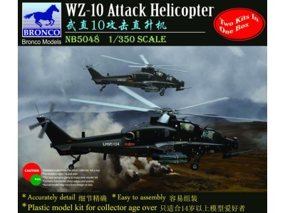 WZ-10 Attack Helicopte 