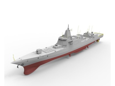 Chinese Navy Type 055 DDG Large Destroyer 
