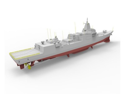 Chinese Navy Type 055 DDG Large Destroyer 