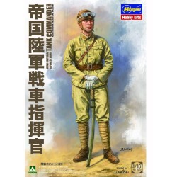 WWII Imp.Jap. Army Tank Commander 
