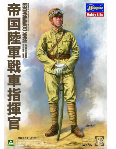 WWII Imp.Jap. Army Tank Commander 