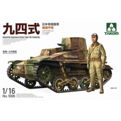 Imperial Japanese Army Type 94 Tankette 