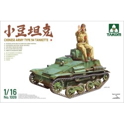 Chinese Army Type 94 Tankette 
