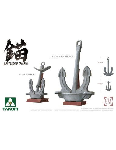 BATTLESHIP YAMATO ANCHOR 