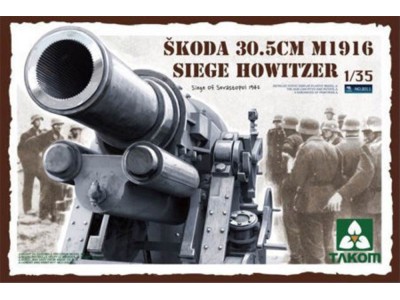 Skoda 30,5cm M1916 Siege Howitzer 