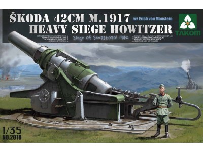 Skoda42cm M.1917 Heavy Siege Howitzer with E. von Manstein 