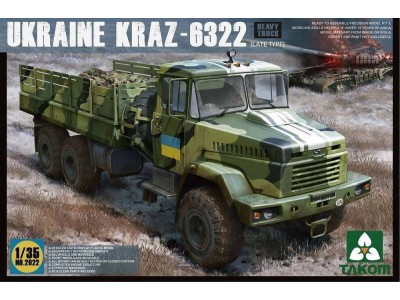 Ukraine KrAz-6322 Heavy Truck (late type) 