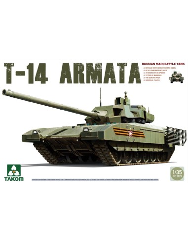Russian Main Battle Tank T-14 
