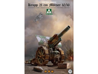 Krupp 21 cm Mörser 10/16 
