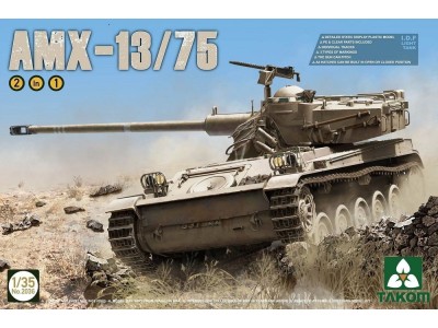 IDF Light Tank AMX-13/75 2in1 