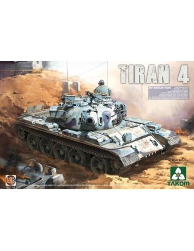 IDF Medium Tank Tiran-4 