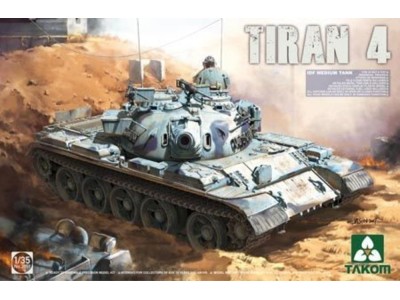 IDF Medium Tank Tiran-4 