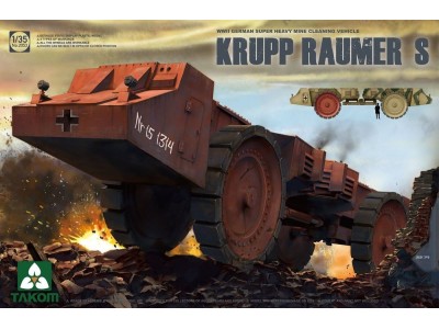 German Super Heavy Cleaning VehicleKrupp Raumer S 