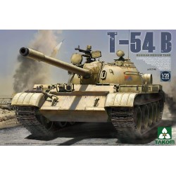 Russian Medium Tank T-54 B Late Type 