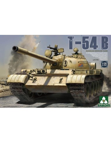 Russian Medium Tank T-54 B Late Type 