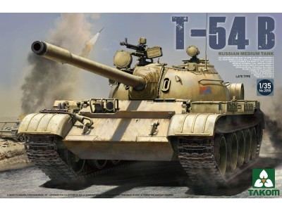 Russian Medium Tank T-54 B Late Type 