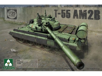 DDR Medium Tank T-55 AM2B 