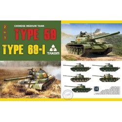 Chinese Medium Tank Type 59/69 2in1 Limi Limited Edition 