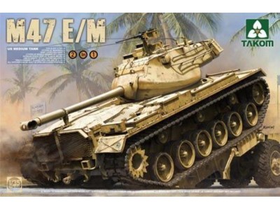 US Medium Tank M47 E/M 2 in 1 