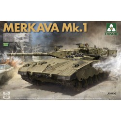 Israeli Main Battle Tank Merkava 1 