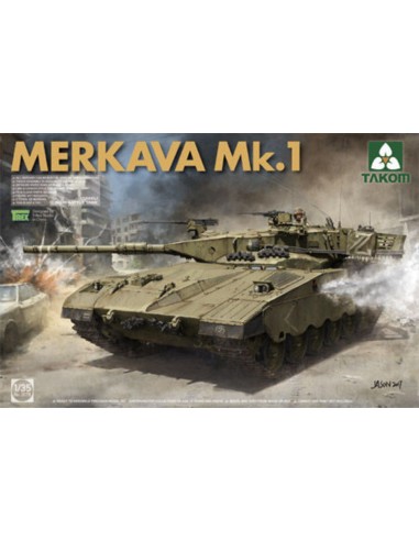 Israeli Main Battle Tank Merkava 1 