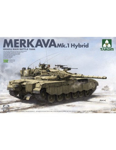 Israeli Main Battle Tank Merkava 1 Hybrid 