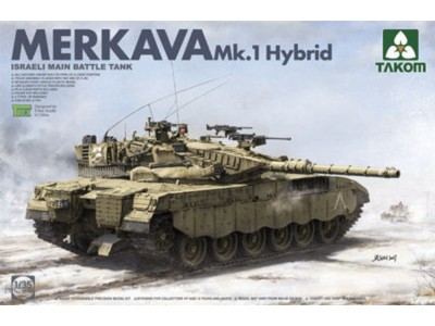 Israeli Main Battle Tank Merkava 1 Hybrid 
