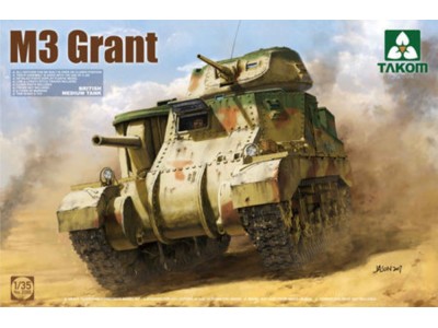 BRITISH MEDIUM TANK M3 GRANT 