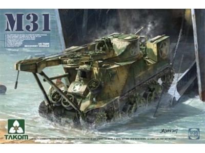 M31 US TANK RECOVERY VEHICLE 