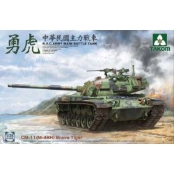 R.O.C.ARMY CM-11(M-48H) Brave Tiger MBT 