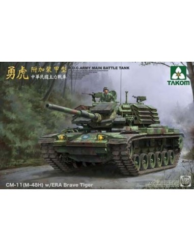 R.O.C.Army CM-11(M-48H)w/ERA Brave Tiger MBT 